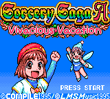 Madou Monogatari A - Doki-Doki Vacation (English - Translated) background
