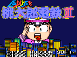 Super Momotarou Dentetsu III (Japan) background