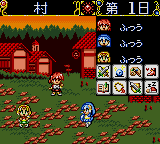 Magic Knight Rayearth 2 - Making of Magic Knight (Japan) background