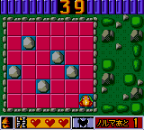 Puzzle and Action Tanto-R (Japan) background