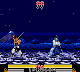 Samurai Shodown (USA, Europe) background