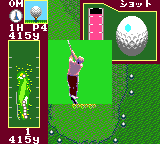 Fred Couples' Golf (Japan) background