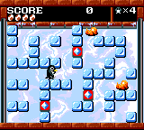 Ninku Gaiden - Hiroyuki Daikatsugeki (Japan) background