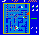 Pengo (Japan) background