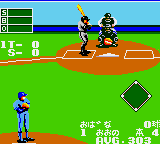 Pro Yakyuu '91, The (Japan) background