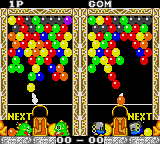 Bust-A-Move (USA, Europe) background