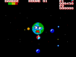 Galactic Protector (Japan) background