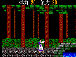 Kujaku Ou (Japan) background