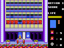 Megumi Rescue (Japan) background