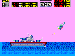 Choplifter (Japan) (Proto) background