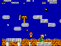 Double Target - Cynthia no Nemuri (Japan) background