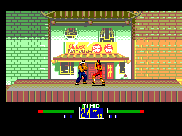 Virtua Fighter Animation (Brazil) background