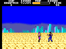 Hokuto no Ken (Japan) background