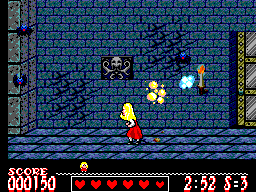 Laser Ghost (Europe) background
