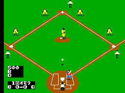 Great Baseball (Japan) background