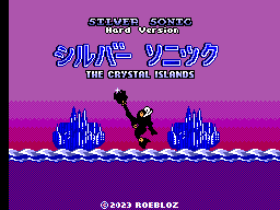 Silver Sonic The Crystal Islands Hard Mode background