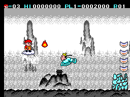 Cloud Master (USA, Europe) background