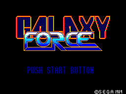 Galaxy Force (Europe) background