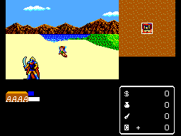 Miracle Warriors - Seal of the Dark Lord (USA, Europe) (Beta) background