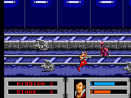 Alien Storm (Europe) background